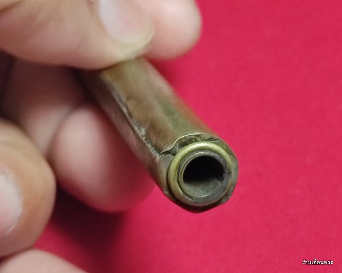 ตะกรุดคู่ชีวิต หลวงพ่อพิธ วัดฆะมัง จ.พิจิตร