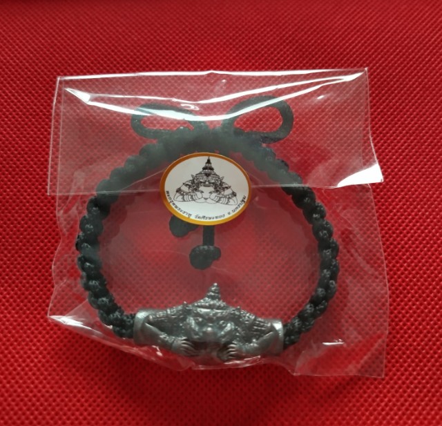 สร้อยข้อมือพระราหู วัดศรีษะทอง