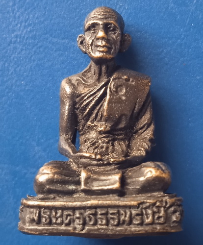 รูปหล่อ พระครูธรรมรังษี วัดพระพุทธบาทพนมดิน สุรินทร์