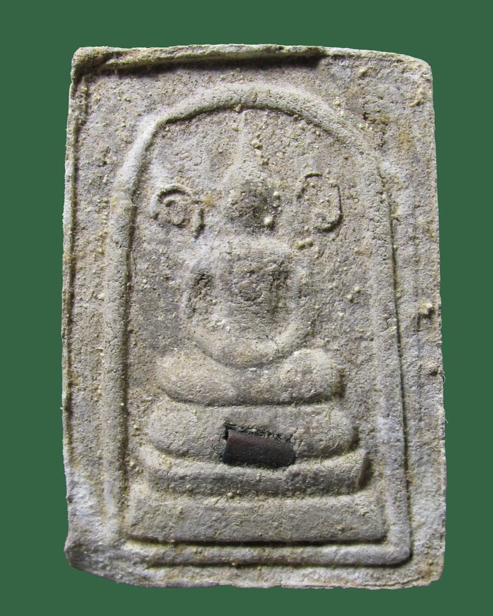 สมเด็จพิมพ์โบราณ รุ่นแรก หลวงพ่อมหาวิบูลย์ วัดโพธิคุณ จ.ตาก