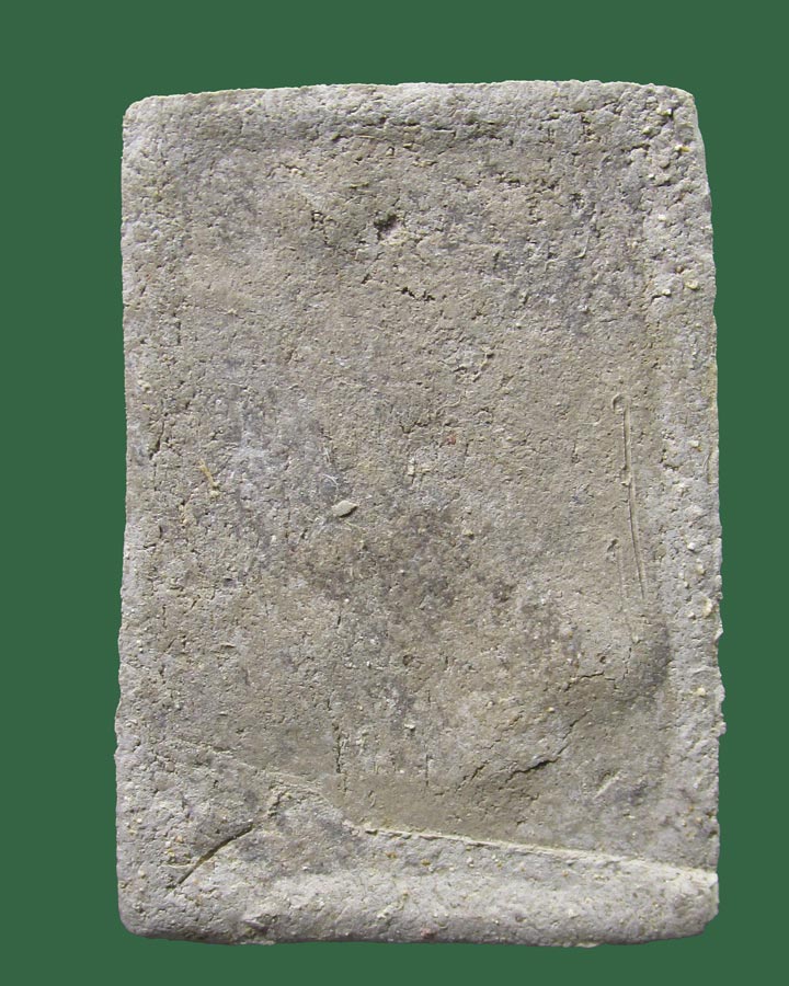 สมเด็จพิมพ์โบราณ รุ่นแรก หลวงพ่อมหาวิบูลย์ วัดโพธิคุณ จ.ตาก