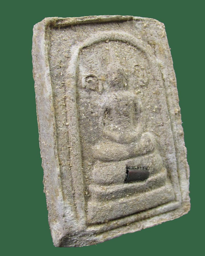 สมเด็จพิมพ์โบราณ รุ่นแรก หลวงพ่อมหาวิบูลย์ วัดโพธิคุณ จ.ตาก