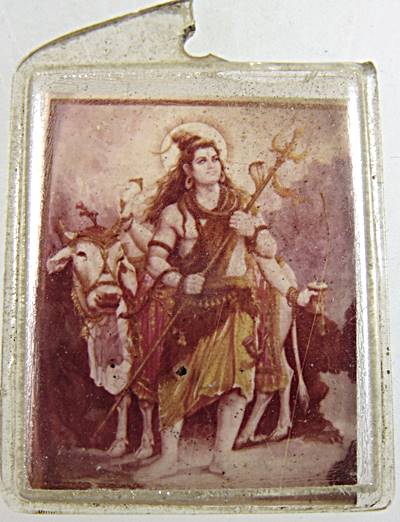 ๒๐ รุปพระศิวะ