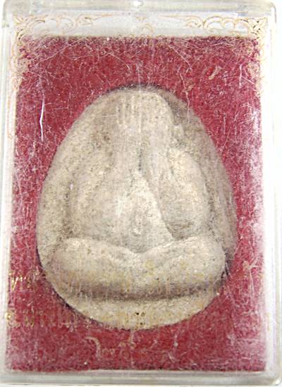 พระปิดตาจัมโบ้ รุ่นแรก หลวงพ่อเพิ่ม วัดป้อมแก้ว อ.บางไทร อยุธยา ปี49