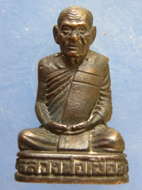 รูปหล่อ หลวงพ่อเผือก วัดศรีกุญชร อ่างทอง