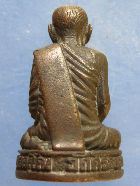 รูปหล่อ หลวงพ่อเผือก วัดศรีกุญชร อ่างทอง