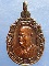 เหรียญพ่อท่านแช่ม วัดมะขามเฒ่า สงขลา รุ่น 1 ปี2534