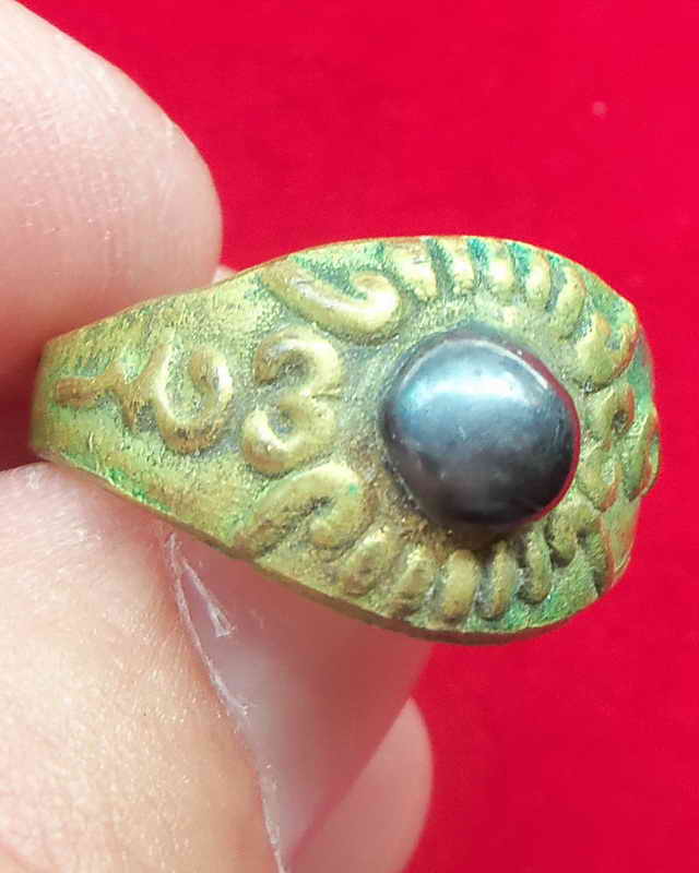 แหวนทองเหลืองหลวงพ่ออิ่ม วัดหัวเขา เดิมบางนางบวช สุพรรณบุรี