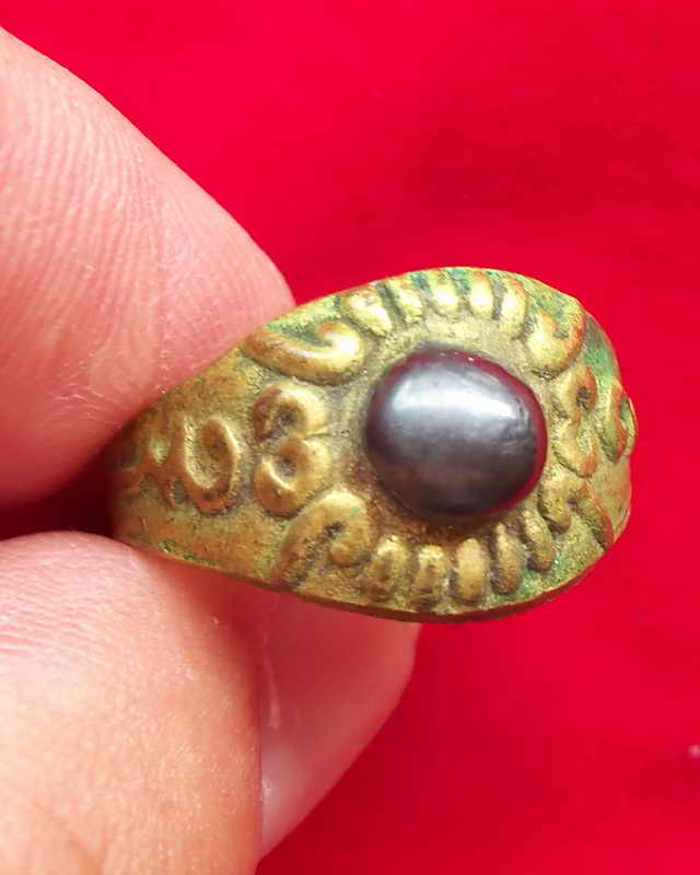 แหวนทองเหลืองหลวงพ่ออิ่ม วัดหัวเขา เดิมบางนางบวช สุพรรณบุรี