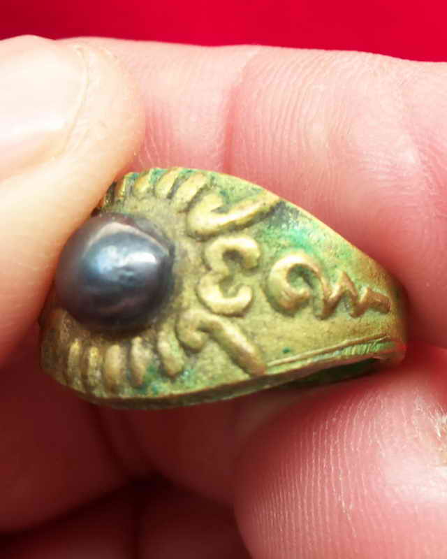 แหวนทองเหลืองหลวงพ่ออิ่ม วัดหัวเขา เดิมบางนางบวช สุพรรณบุรี