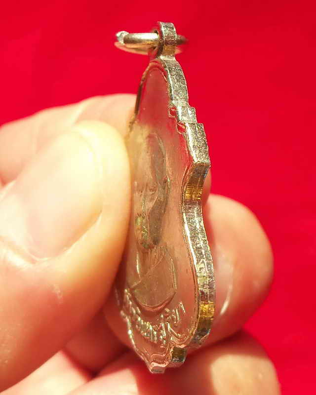 เหรียญท้าวอินทรสุริยา วัดพุทธมงคลนิมิต ปี๑๒หลวงปู่ฝั้นปลุกเสก (เคาะเดียวแดง)