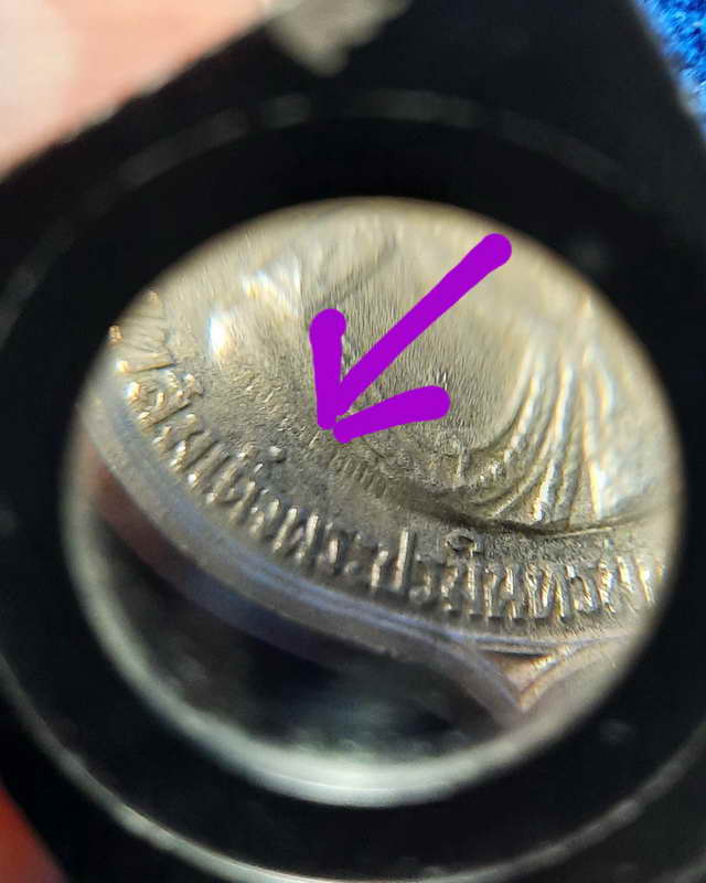 เหรียญอนุสรณ์มหาราชรัชกาลที่ 9 ครบ 3 รอบ พ.ศ.2506 โค๊ต สว.หลวงปู่ฝั้นปลุกเสกซ๊ำ