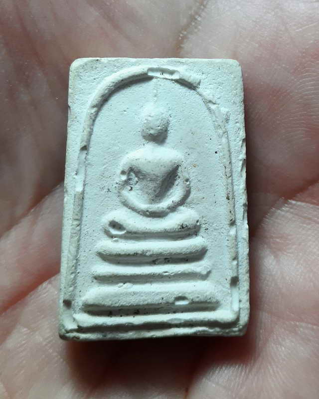 พระสมเด็จ เนื้อปูนผสมผงพุทธคุณ ปี 2527  หลวงปู่ดู่ วัดสะเเก สวยเดิมๆ คมชัดลึก 