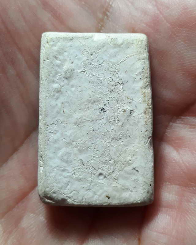 พระสมเด็จ เนื้อปูนผสมผงพุทธคุณ ปี 2527  หลวงปู่ดู่ วัดสะเเก สวยเดิมๆ คมชัดลึก 