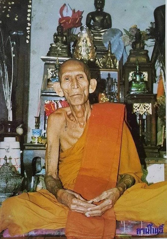 พระผงพิมพ์ปรกโพธิ์ท่าเรือ หลวงปู่จันทร์ วัดทุ่งเฟื้อ จ.นครศรีธรรมราช รุ่นไตรมาส ปี28 