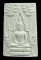 พระผงพิมพ์ปรกโพธิ์ท่าเรือ หลวงปู่จันทร์ วัดทุ่งเฟื้อ จ.นครศรีธรรมราช รุ่นไตรมาส ปี28 