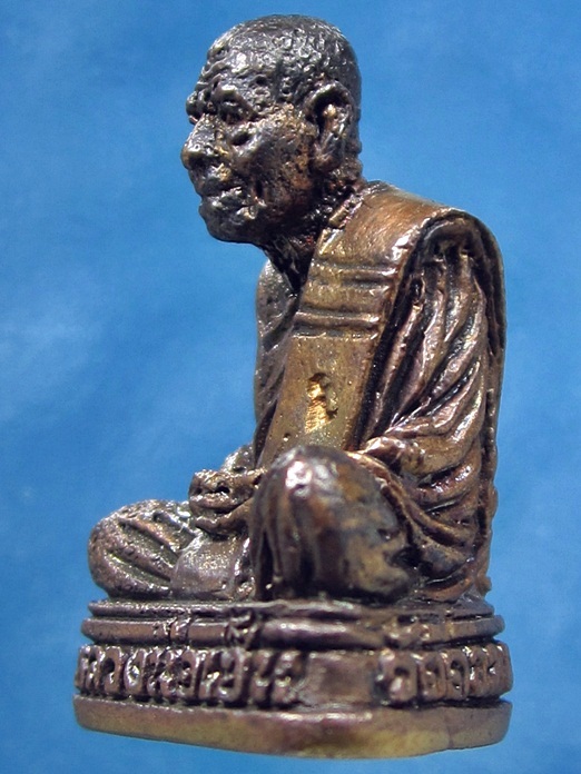 พระรูปหล่อรุ่นเมตตาบารมี หลวงพ่อเฮ็น วัดดอนทอง จ.สระบุรี (พร้อมส่ง ปณ.EMS)