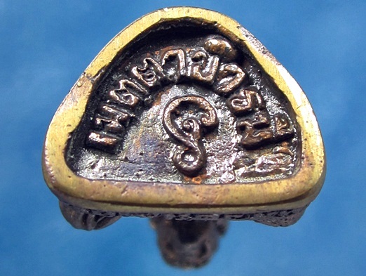 พระรูปหล่อรุ่นเมตตาบารมี หลวงพ่อเฮ็น วัดดอนทอง จ.สระบุรี (พร้อมส่ง ปณ.EMS)