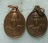 เหรียญรุ่น๑ หลวงพ่อสิงห์ วัดหนองบัวไชยวาน กันทรารมย์ ศรีษะเกษ 2 เหรียญ
