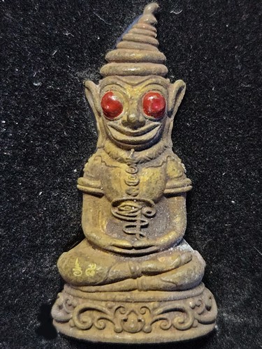 วัดท่าลาดใต้  ฉะเชิงเทรา พ่องั่งตาแดง  ลพ.วิญญู  สุสานร้าง พนมสารคาม