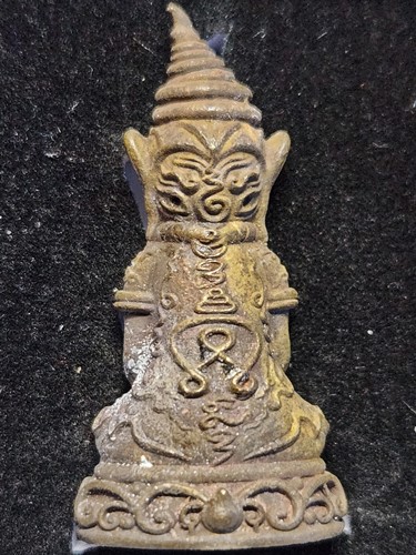 วัดท่าลาดใต้  ฉะเชิงเทรา พ่องั่งตาแดง  ลพ.วิญญู  สุสานร้าง พนมสารคาม