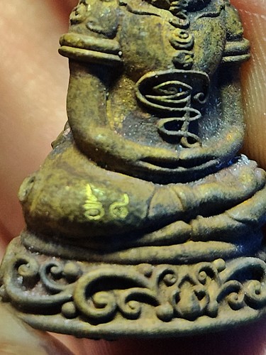 วัดท่าลาดใต้  ฉะเชิงเทรา พ่องั่งตาแดง  ลพ.วิญญู  สุสานร้าง พนมสารคาม