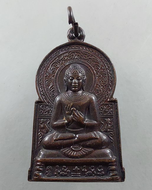 “ เหรียญ อาจาริยบูชา หลวงพ่อคูณ ปริสุทโธ ปลุกเสก ปี 2535 สวยงาม ทีเดียว 2 เหรียญครับผม ”