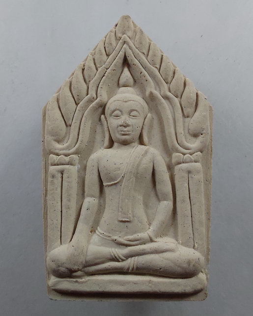 " พระขุนแผน หลวงตาพวง สุขินทริโย วัดศรีธรรมาราม จ.ยโสธร สวยๆ เลี่ยมพร้อมใช้ครับ "