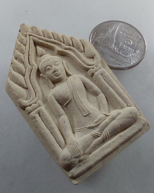 " พระขุนแผน หลวงตาพวง สุขินทริโย วัดศรีธรรมาราม จ.ยโสธร สวยๆ เลี่ยมพร้อมใช้ครับ "