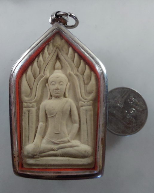 " พระขุนแผน หลวงตาพวง สุขินทริโย วัดศรีธรรมาราม จ.ยโสธร สวยๆ เลี่ยมพร้อมใช้ครับ "