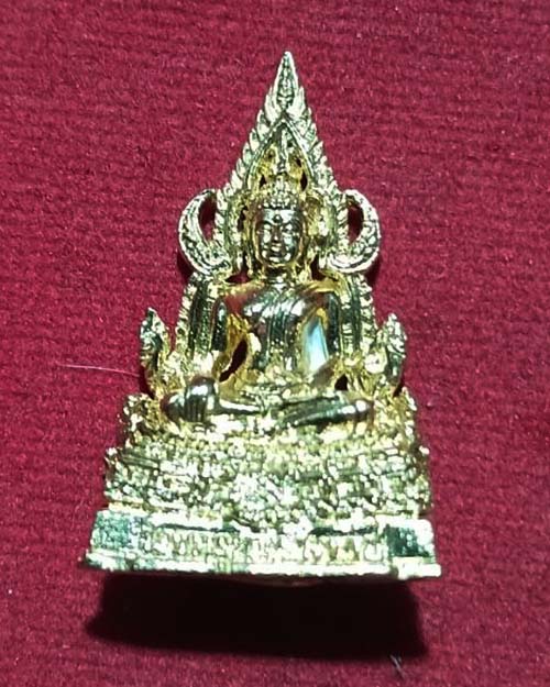  พระพุทธชินราช วัดป่ากู่ทอง รุ่น2 หลวงปู่บุญเพ็ง 
