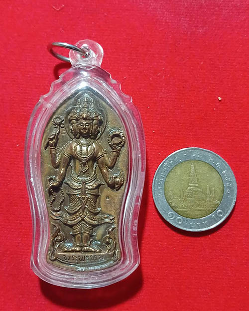   พระพรหมเปิดโลก พระครูสุพจน์ วัดศรีทรงธรรม จังหวัดนครสวรรค์