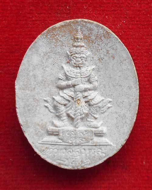 ท้าวเวสสุวรรณ สมโภชน์ศาลหลักเมืองจังหวัดอุดรธานี ปี 2542 หลวงปู่อ่อนสา เมตตาครับ