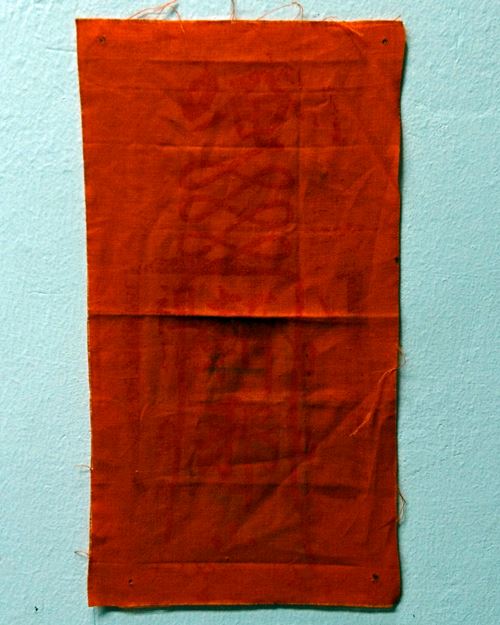 ผ้ายันต์ฮู๊จีนเก่าเก็บ 4x7.5นิ้ว (ไม่ทราบวัด)