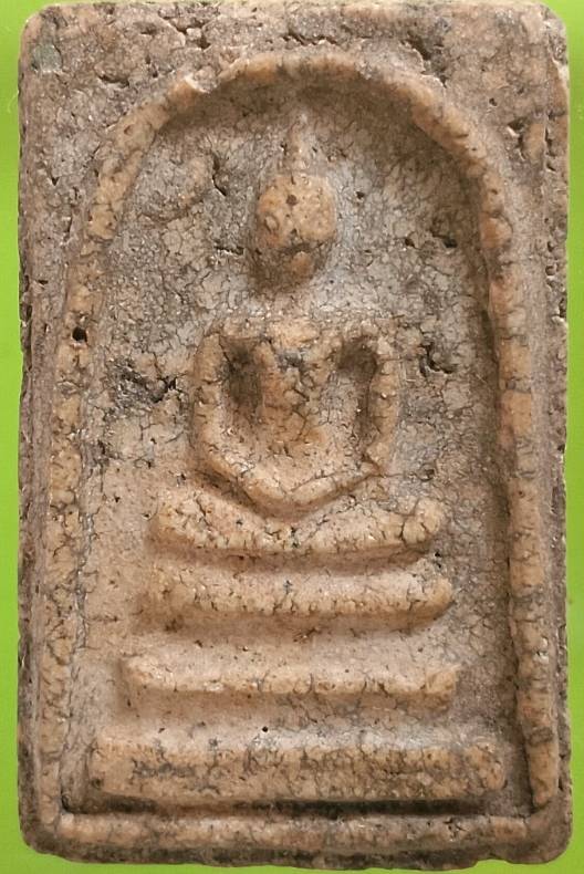 พระสมเด็จเก่า 