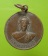 เหรียญพระทวาราวดี  วัดบ้านทอง อ.ท่ามะกา กาญจนบุรี ปี2512