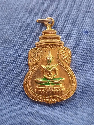 เหรียญพระแก้วมรกต ศูนย์พุทธศาสนาฝ่าย เถรวาท วัดไทยลอสแองเจลิส