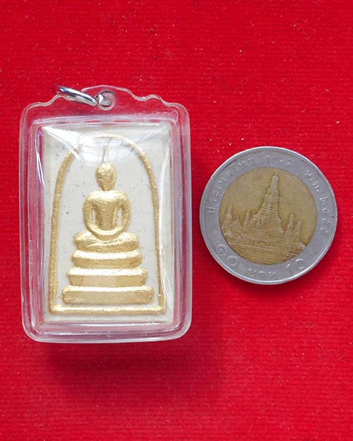 พระสมเด็จหลังฉลองสิริราชสมบัติครบ 50 ปี วัดบวรนิเวศวิหาร