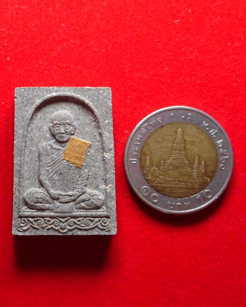  พระผง หลวงปู่ศิลา สุมังคโล ปี 2558 วัดป่าท่าสิมมา อ.กุมภวาปี จ.อุดรธานี