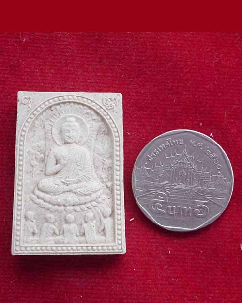 พระผงหลวงปู่หลอด ปโมทิโต วัดป่าศรีสว่าง จ.หนองบัวลำภู ที ่ระลึกสร้างปโมทิตะเจดีย์ ปี 2544
