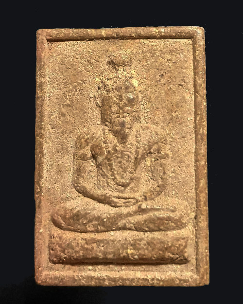 พระฤาษีเนื้อผง  ไม่ทราบสำนัก