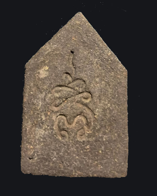 พระขุนแผนพรายกุมารหลังยันต์  ไม่ทราบเกจิ