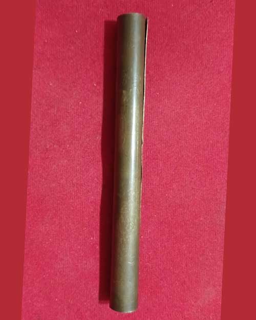  ตระกรุดจันทราคราส (กบกินเดือน) ปี 55 หลวงปู่ไม อินทสิริ