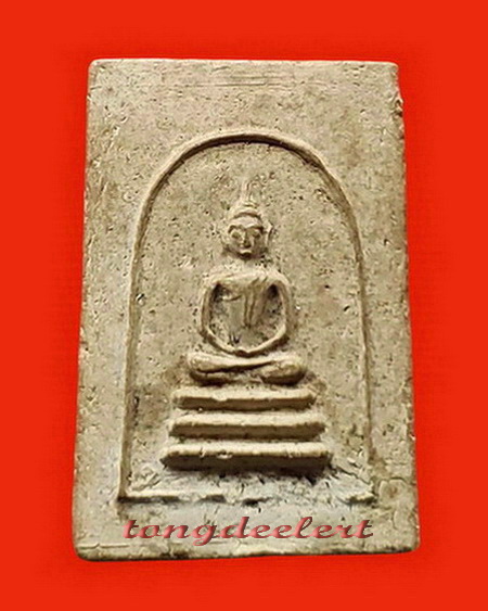 พระพิมพ์สมเด็จครอบแก้ว หลวงพ่อแน่น วัดหนองขาว จ.กาญจนบุรี