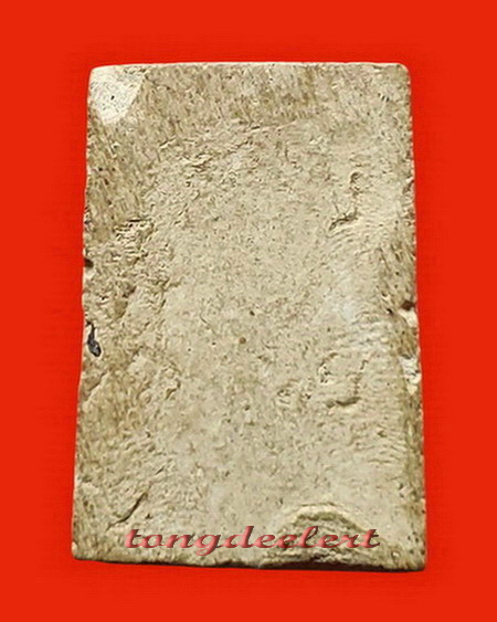 พระพิมพ์สมเด็จครอบแก้ว หลวงพ่อแน่น วัดหนองขาว จ.กาญจนบุรี