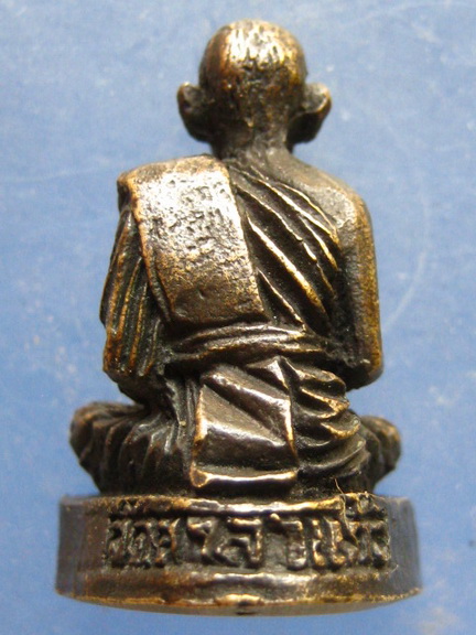 รูปหล่อ พ่อท่านครูนัง วัดศาลาแก้ว นครศรีธรรมราช