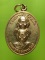 เหรียญพระปลัดจันทร์ วัดดอนมะกอก อ. แกลง  ระยอง