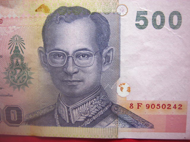 ธนบัตร 500 บาท แบบที่ 15 ปี 2544