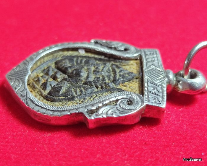 กะลาตาเดียวแกะพระราหู อาจารย์ปิ่น วัดศรีษะทอง จ.นครปฐม