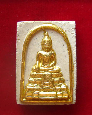 พระผง สมโภชพระมงคลบพิตร พระนครศรีอยุธยา ปี 2536 รุ่นเสาร์ 5 ปัดทอง สวยเดิม